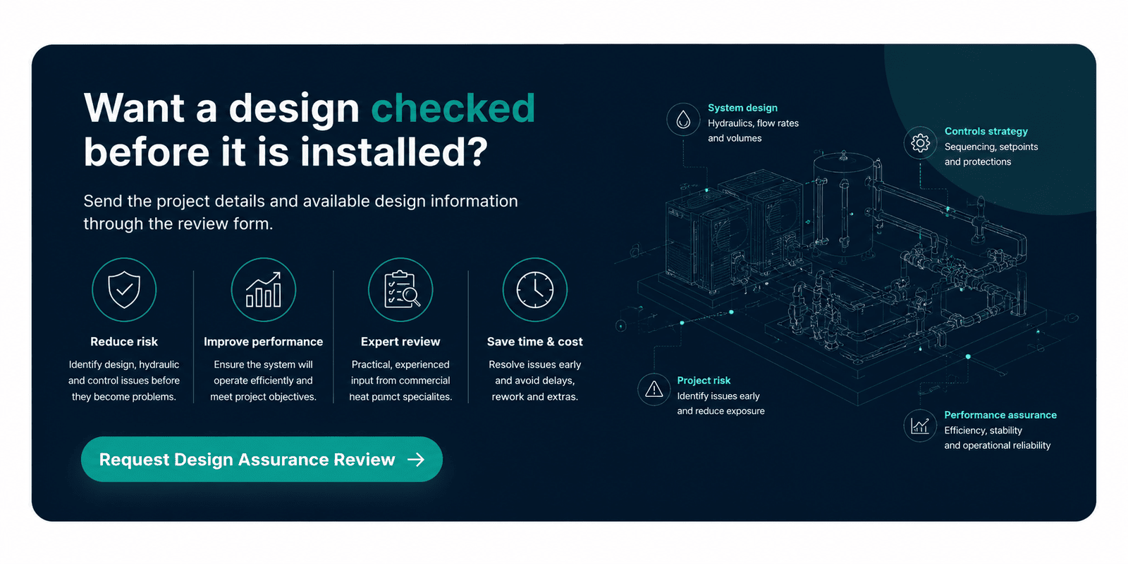 Want a design checked before it is installed? Request Design Assurance Review